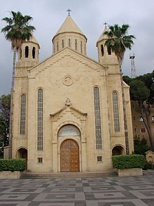 The Saint Gregory the Illuminator Cathedral (1940) at the Armenian Catholicossate of Cilicia in Antelias Antelias - Armeni.jpg