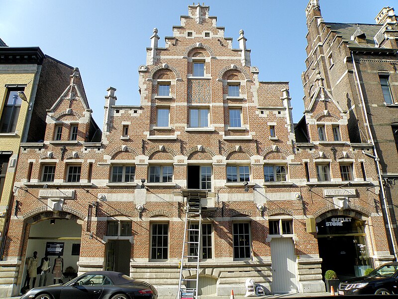 File:Antwerpen De Burburestraat n°2A (1).JPG