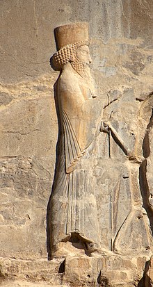 Podoba Artakserksa II. na njegovi grobnici v Perzepolisu