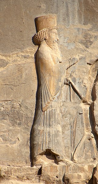 <span class="mw-page-title-main">Artaxerxes II</span> King of the Achaemenid Empire from 405/4 to 359/8 BC