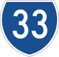 State route marker