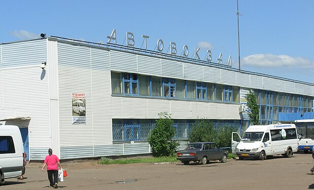 Город междугородный. Салаватский автовокзал. Город Салават автовокзал. Старый автовокзал Салават. Автовокзал Стерлитамак, Стерлитамак.