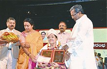 Felicitations Award 4.jpg