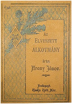 1893-as kiadású könyv fedőlapja
