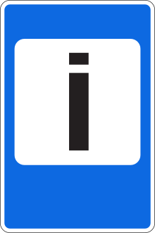 Azerbaijan road sign 6.14.svg
