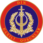 Emblem of the Internal Troops of Azerbaijan