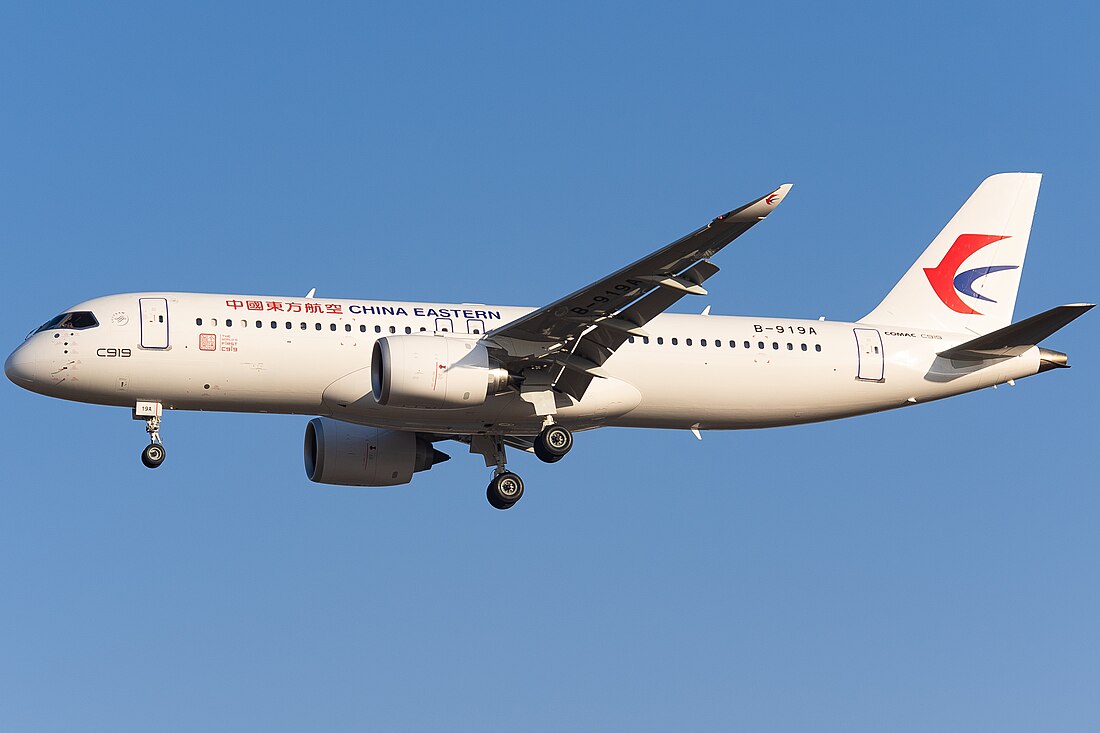 COMAC C919