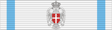 File:BIH Order of Njegosh 2nd class ribbon.svg