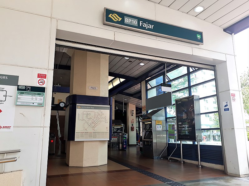 File:BP10 Fajar LRT Station Entrance.jpg