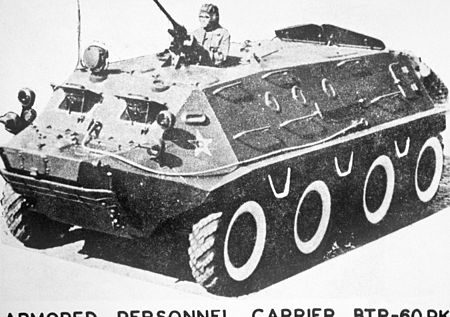Tập_tin:BTR-60PK.JPEG