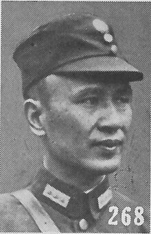 Bai Chongxi2.jpg