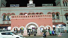 Ballari railway station