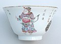 Wu Shuang Pu, Ban Chao (32-102), porcellana del regno di Xianfeng (1850-1861)