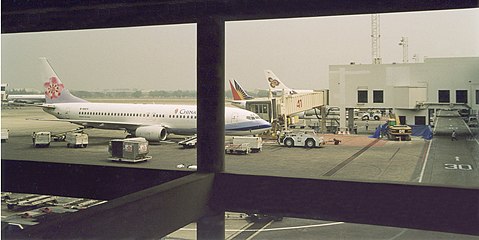 Bangkok International Airport Don Muang