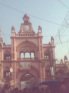 Barabanki, Uttar Pradesh City in Uttar Pradesh, India