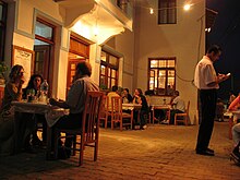 Barba Yorgo's taverna in Tepeköy