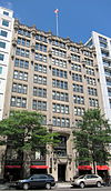 Barr Building Barr Building.JPG