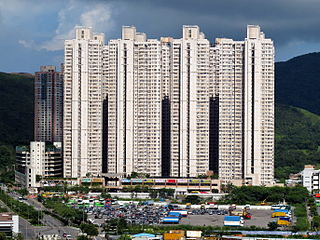 <span class="mw-page-title-main">Bauhinia Garden</span> Public housing estate in Tseung Kwan O, Hong Kong