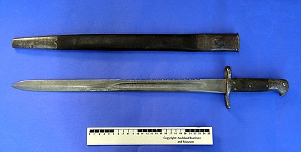 British Pattern 1875 Snider saw-backed bayonet (with scabbard) for artillery carbine
