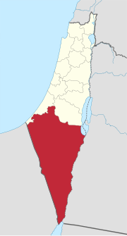 Thumbnail for Beersheba Subdistrict, Mandatory Palestine