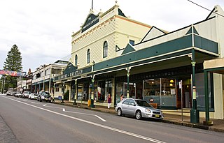 <span class="mw-page-title-main">Hammond and Wheatley Commercial Emporium</span> Historic site in New South Wales, Australia