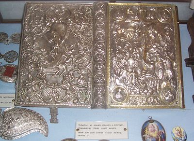 Old Bible from a Greek monastery