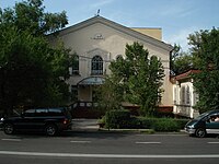 El edificio en el que se encontraba la pensión Vernensky.