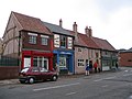 osmwiki:File:Black Swan Terrace, Upper Spon Street - geograph.org.uk - 506448.jpg