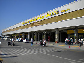 L'entrée du terminal.