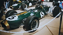 Brabham BT20