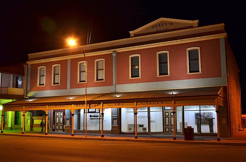 File:Broken Hill Regional Art Gallery, 2017 (01).jpg