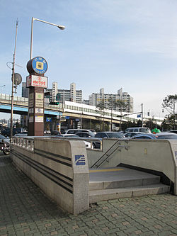 8番出入口（2009年2月21日）