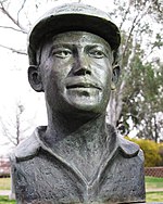 Bust of Bill Brown.jpg