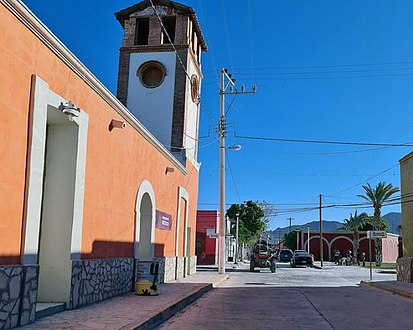 Городская улица