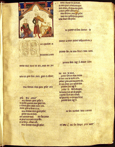 File:Cancioneiro da Ajuda 151 37.jpg