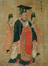 Idealportrait Cao Pis auf der Dreizehn-Kaiser-Rolle (Tang-Dynastie, 7. Jahrhundert, Yan Liben zugeschrieben)