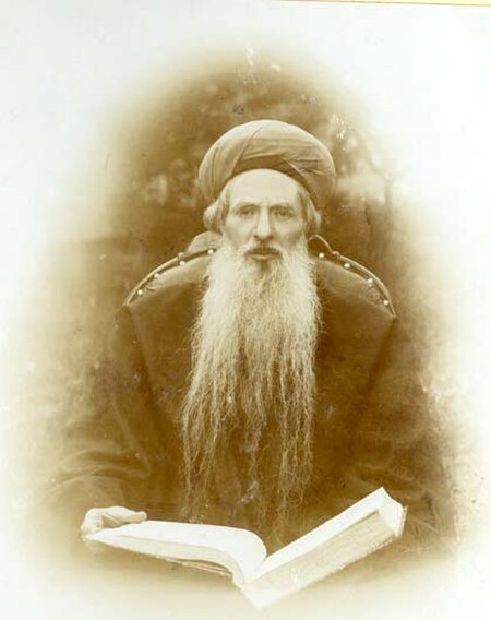 A Krymchak, a Turkic-speaking Crimean Jew (Crimean Khanate, Ottoman Empire)