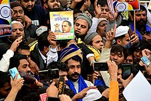 Chandrashekhar Azad at Jama Masjid, Delhi, during the anti CAA protests. Chandrashekhar Azad Ravan.jpg