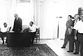 Change of command ceremony of the Mossad, 1968. II.jpg