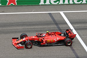 Scuderia Ferrari