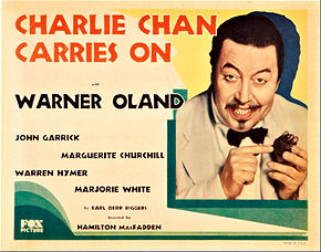 A kép leírása Charlie Chan hordozza az előcsarnokban card.jpg.