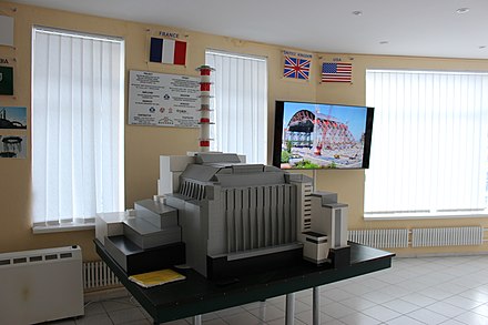 Scale model of the Sarcophagus in the NSC Visitor Centre