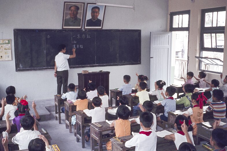 1978年8月，中国一所小学