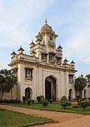 Chowmahalla Palace gate tower 01.jpg