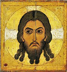 "The Saviour Not Made by Hands", a Novgorodian icon from c. 1100 based on a Byzantine model Christos Acheiropoietos.jpg