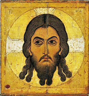 Спас Нерукотворный (новгородская икона XII века)