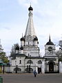Church in Medvedkovo