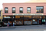 City Lights City Lights Bookstore.jpg