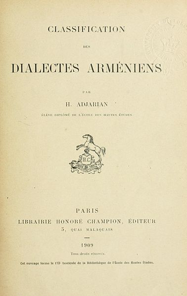 File:Classification des dialectes arméniens 1909.jpg