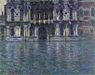 Claude Monet: Palazzo Contarini (1908